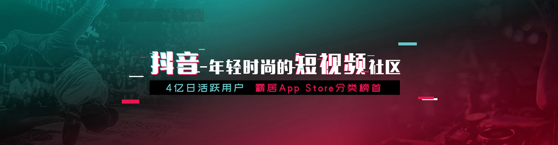 永兴百度竞价包年