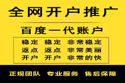案例解读：如何制定信息流广告的投放计划
