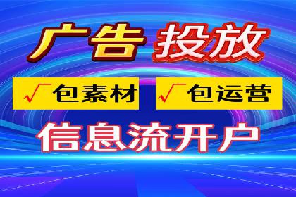 新闻APP信息流运营的个性化推送实践