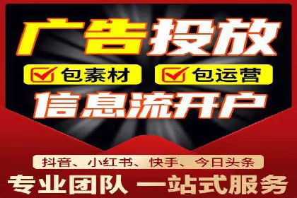 成功案例揭示：百度推广返点的运用之道