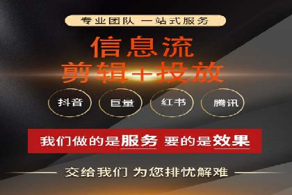 案例解析：SEM广告投放效果评估方法